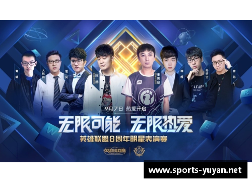 上海体育明星的生活与成就揭秘：城市光影下的英雄传说